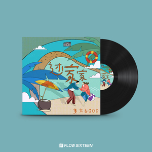 夜先锋影音资源
