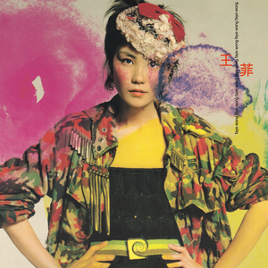 夜先锋影音资源
