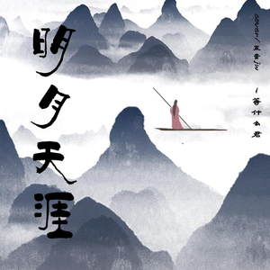 夜先锋影音资源
