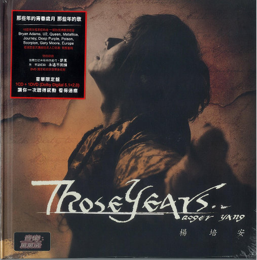 夜先锋影音资源
